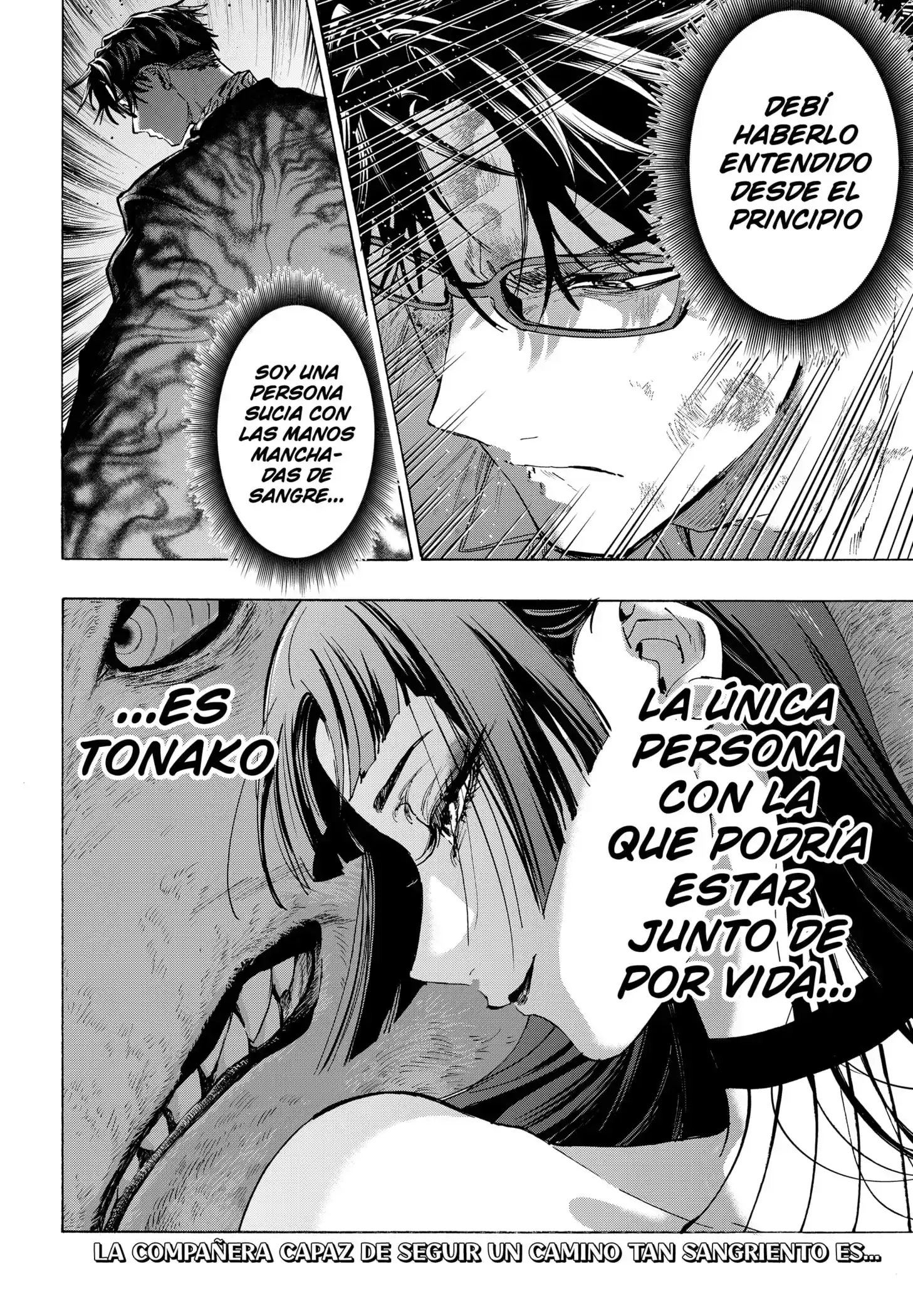 Página 20 — Marriage Toxin Capítulo 152