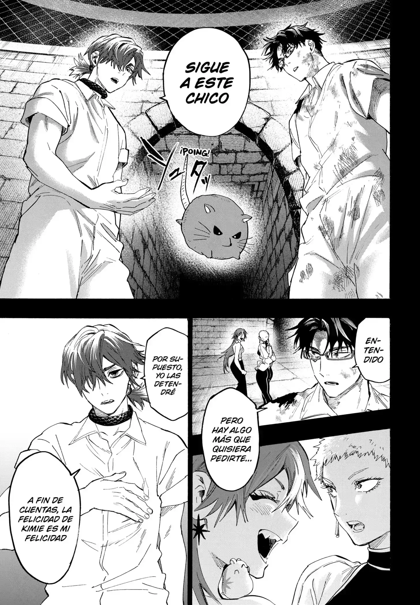 Página 5 — Marriage Toxin Capítulo 153