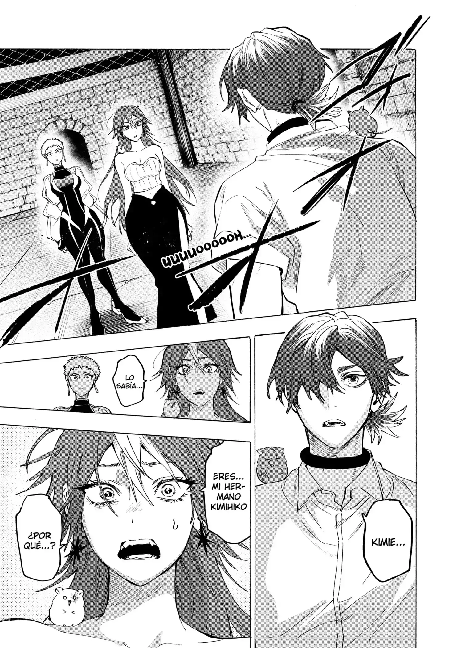 Página 7 — Marriage Toxin Capítulo 153