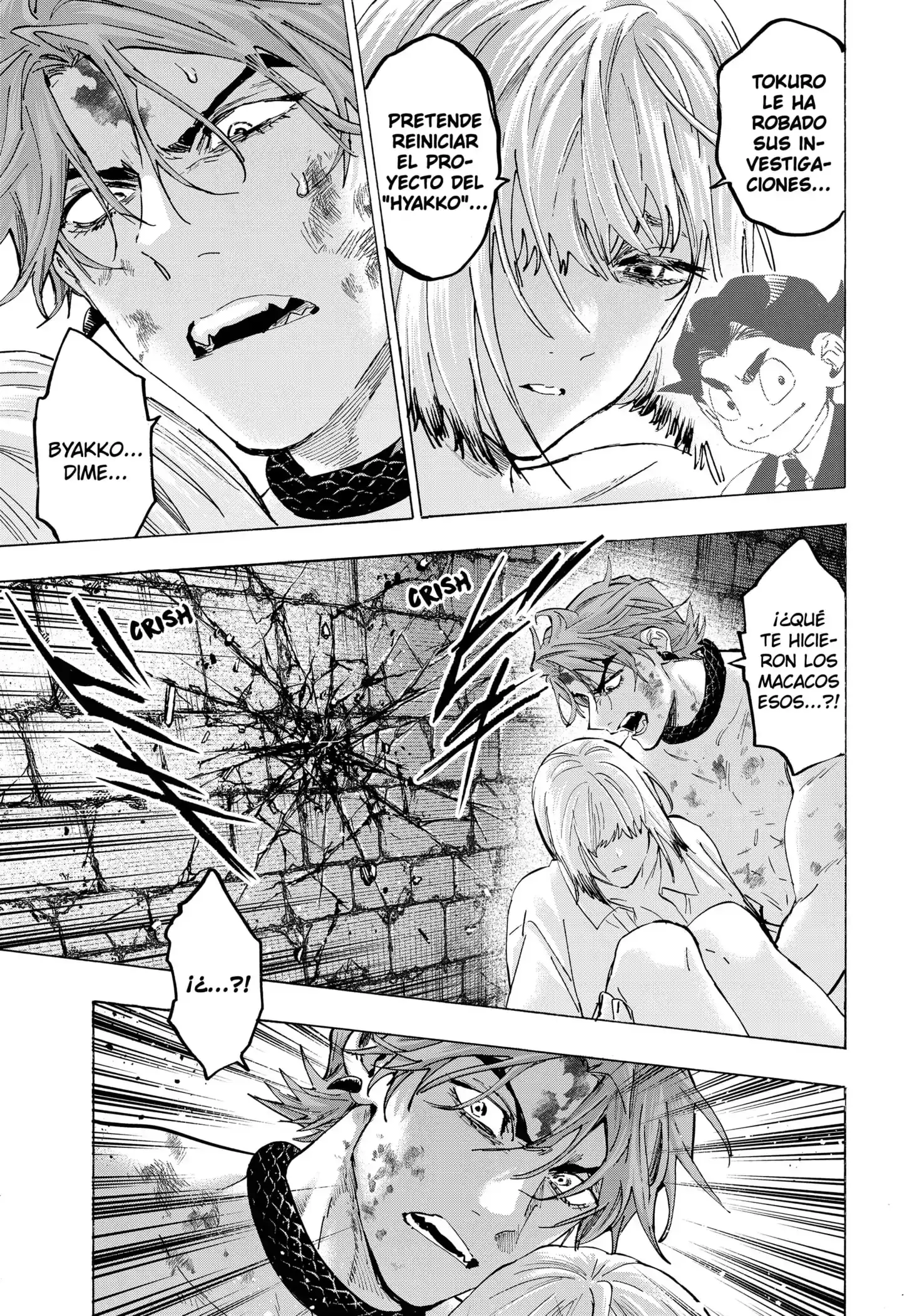Página 15 — Marriage Toxin Capítulo 153