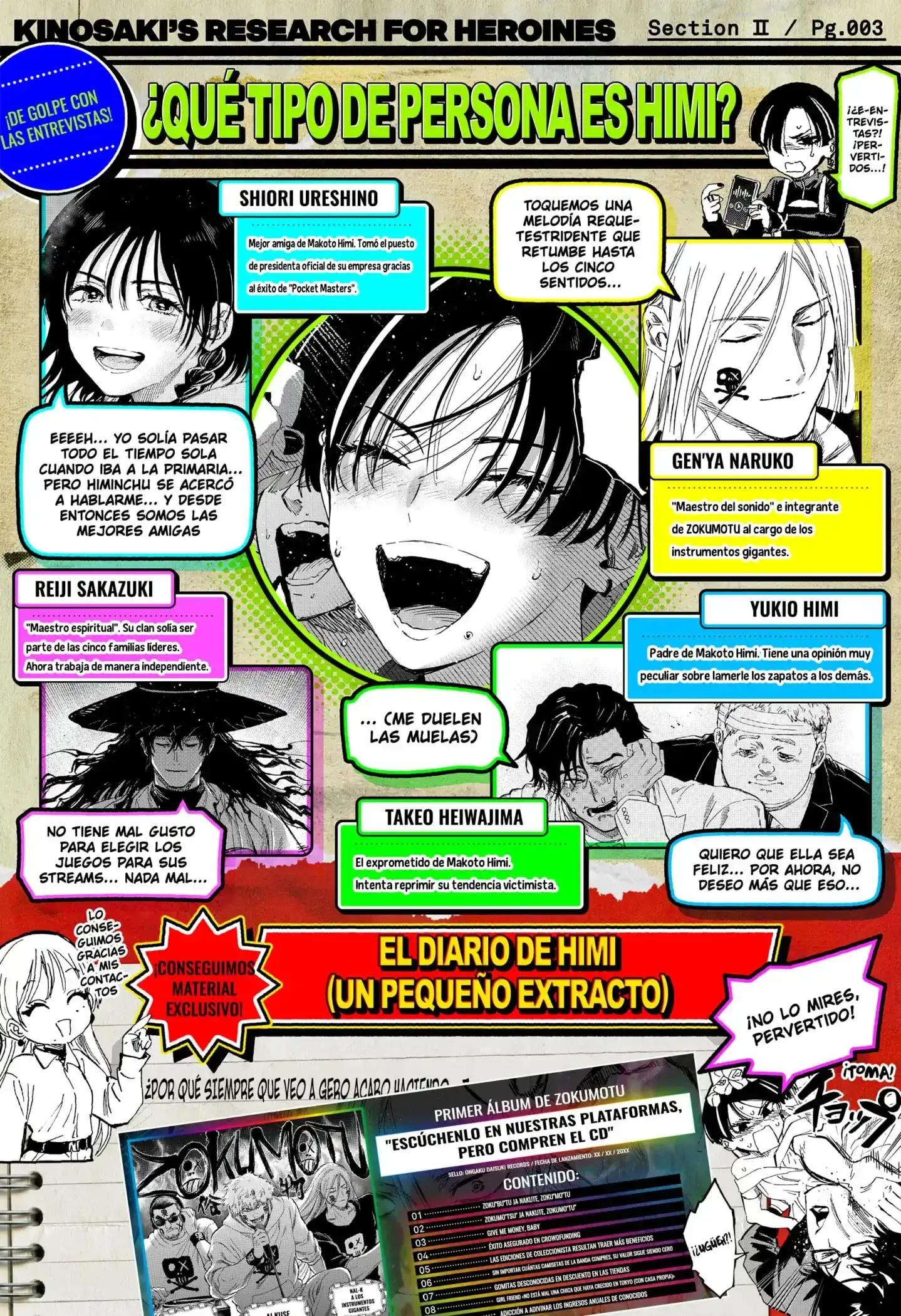Página 3 — Marriage Toxin Capítulo 154.5