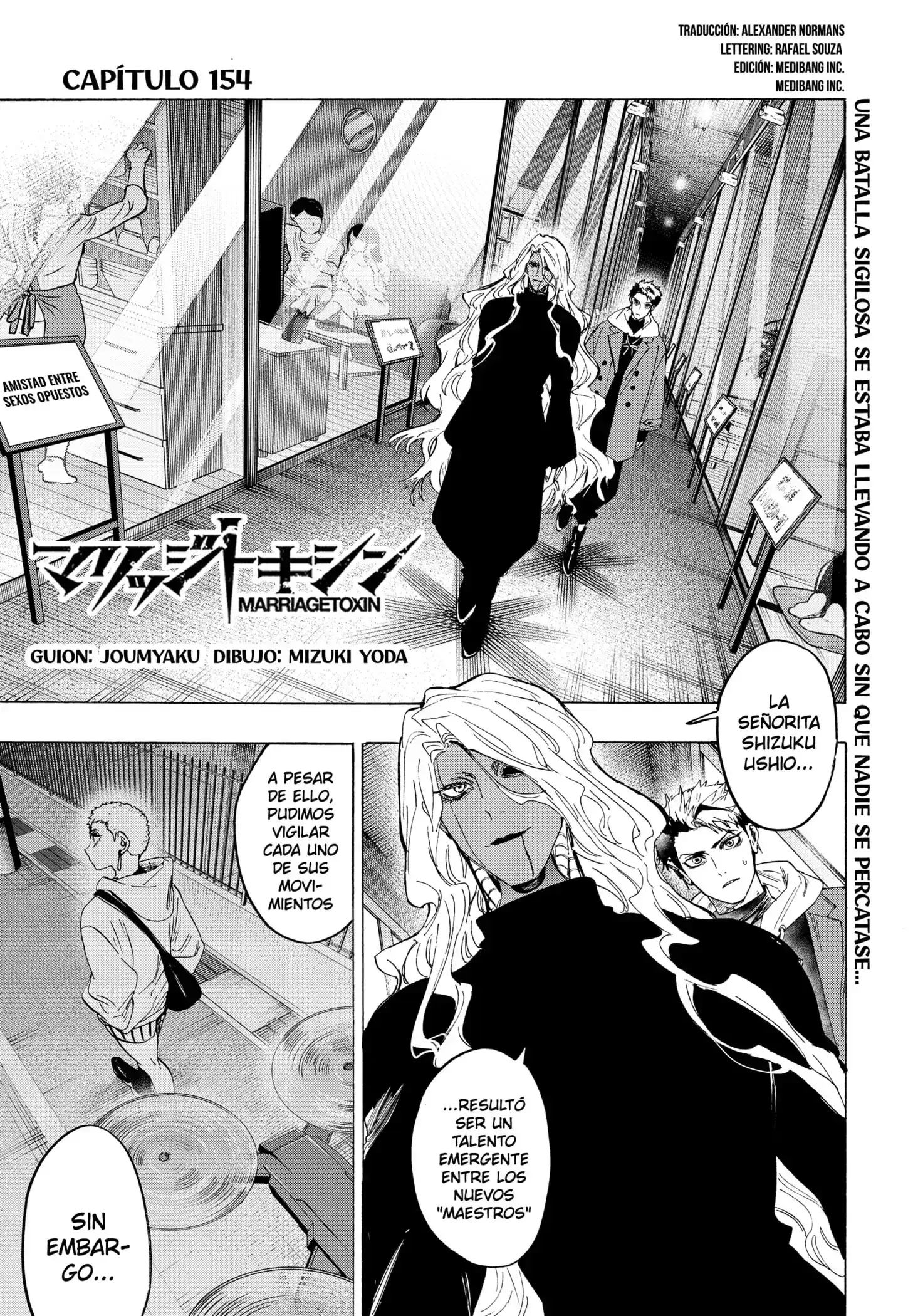 Página 1 — Marriage Toxin Capítulo 154