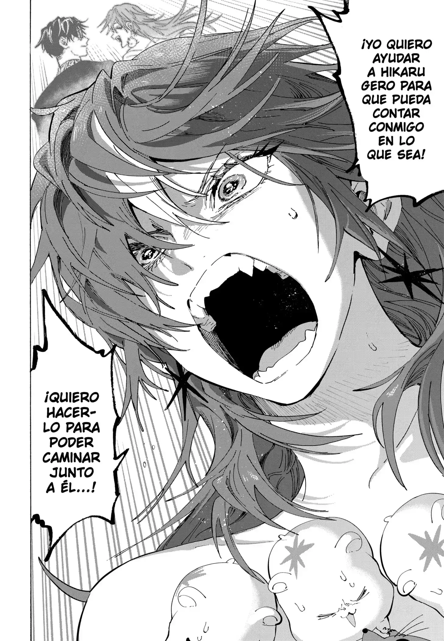 Página 20 — Marriage Toxin Capítulo 154