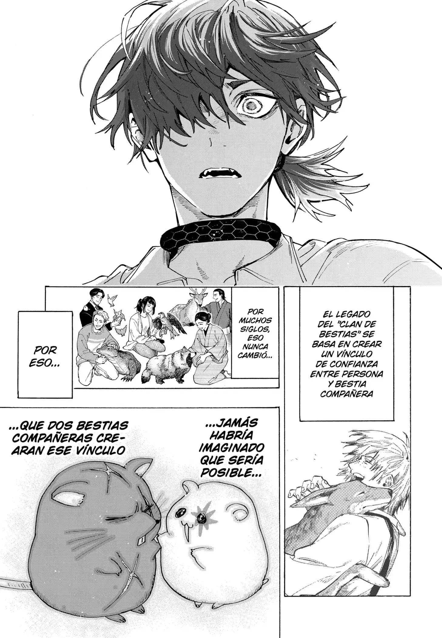 Página 7 — Marriage Toxin Capítulo 155