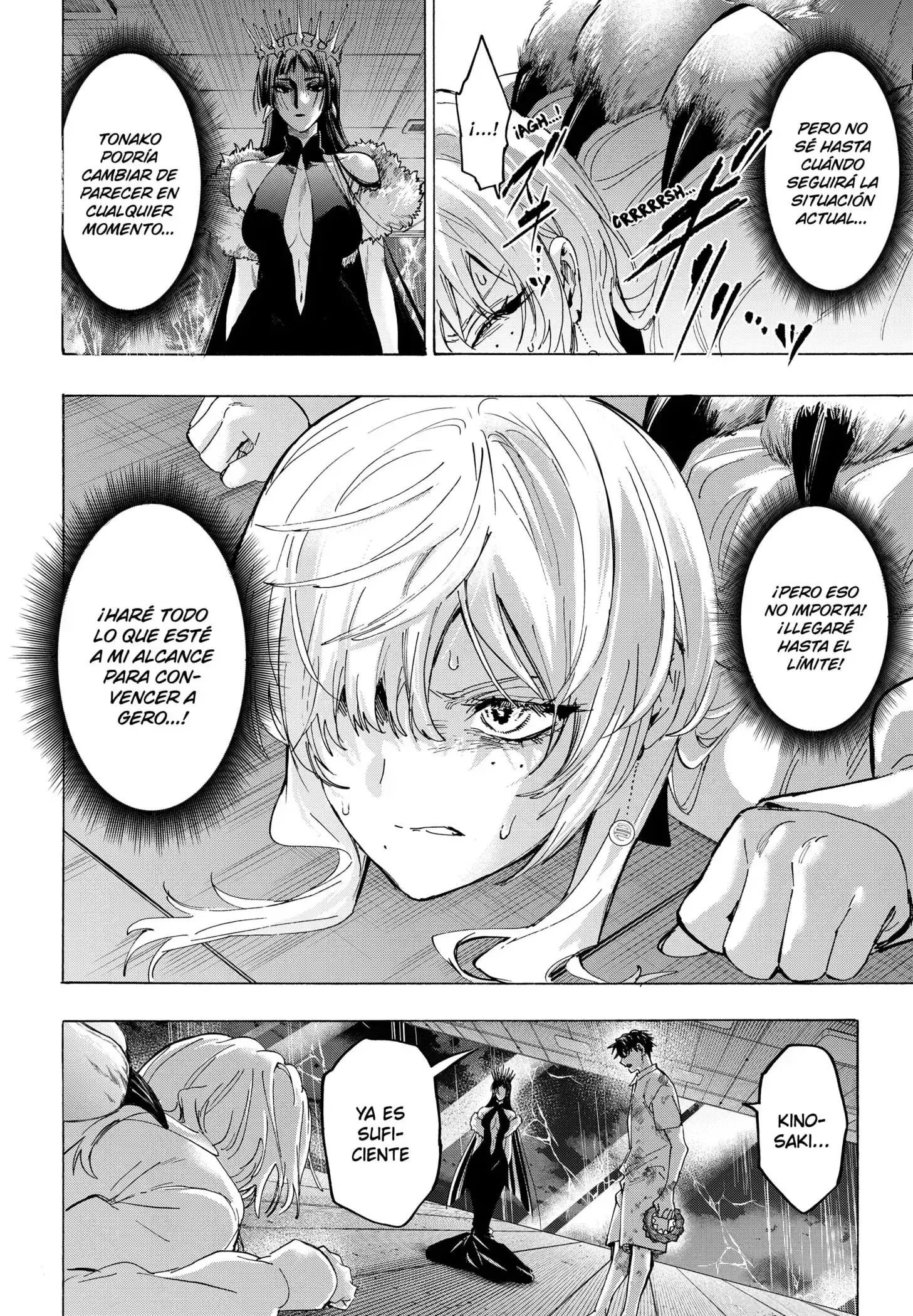 Página 2 — Marriage Toxin Capítulo 157