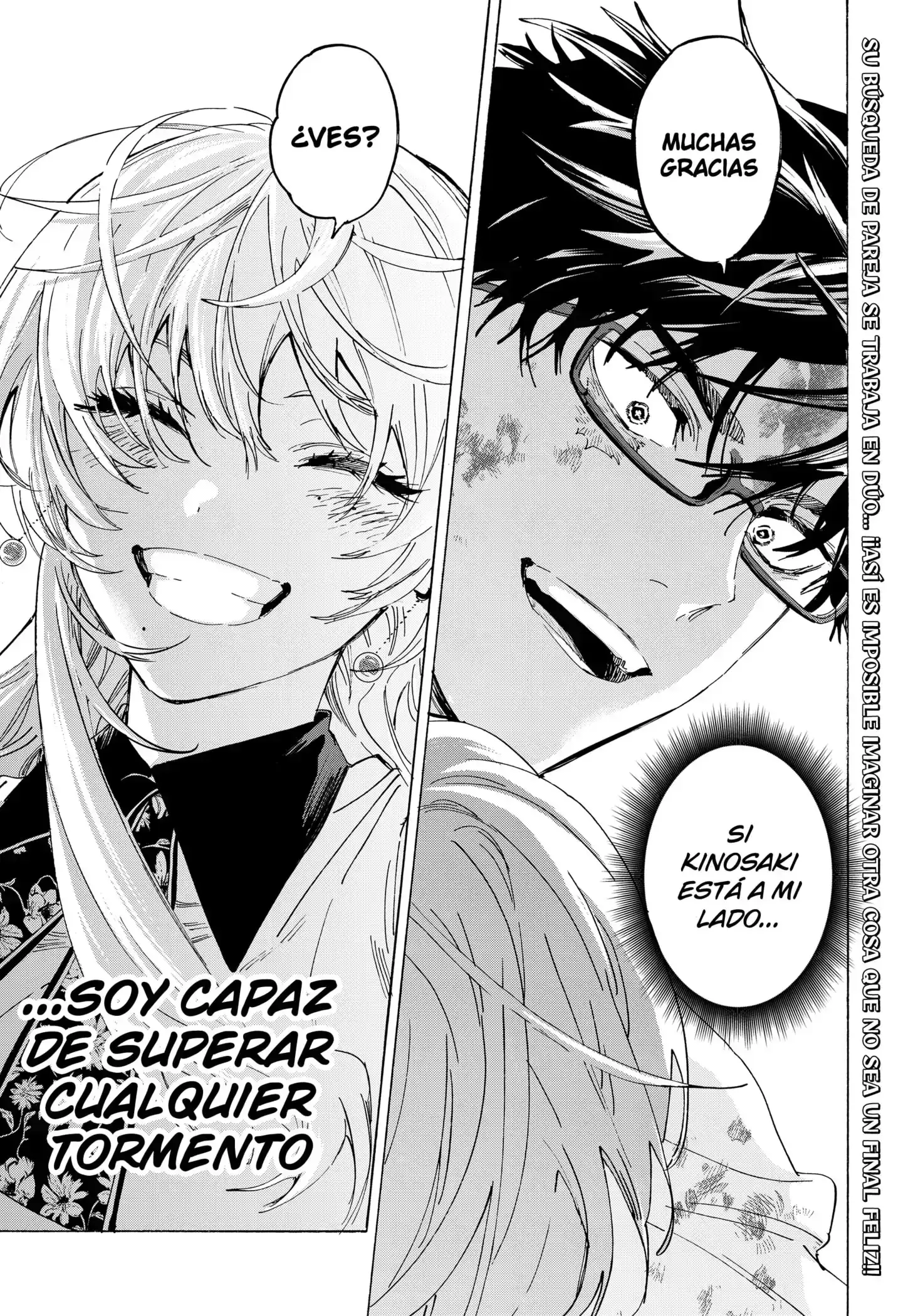 Página 25 — Marriage Toxin Capítulo 157