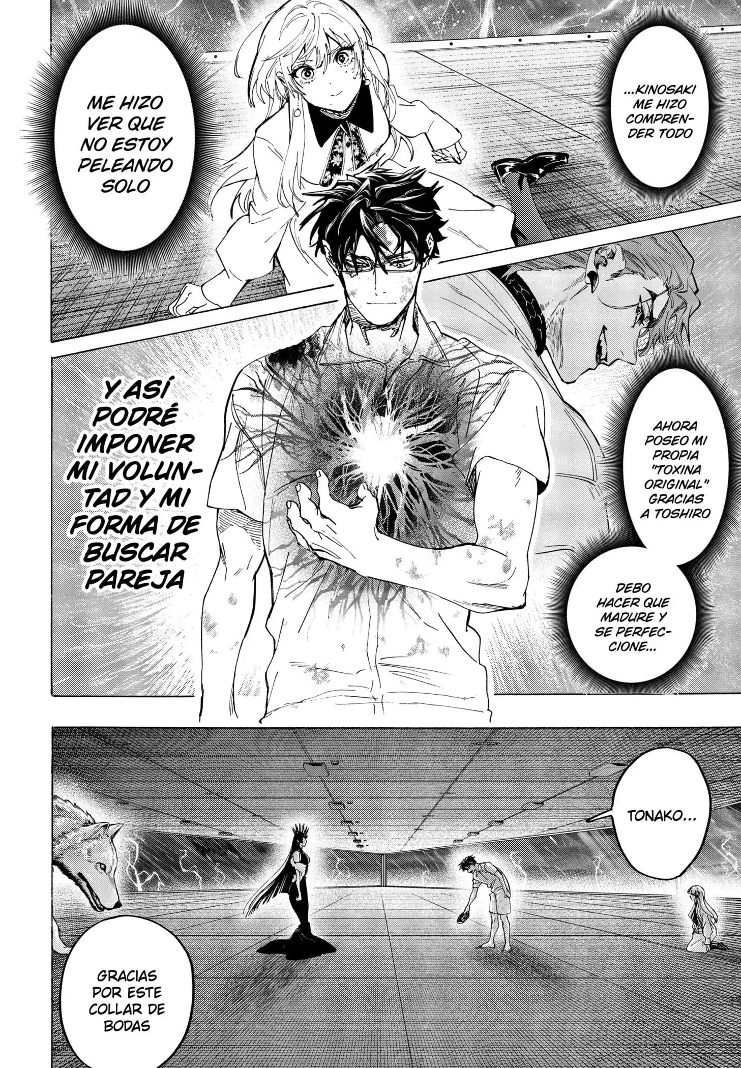 Página 2 — Marriage Toxin Capítulo 158