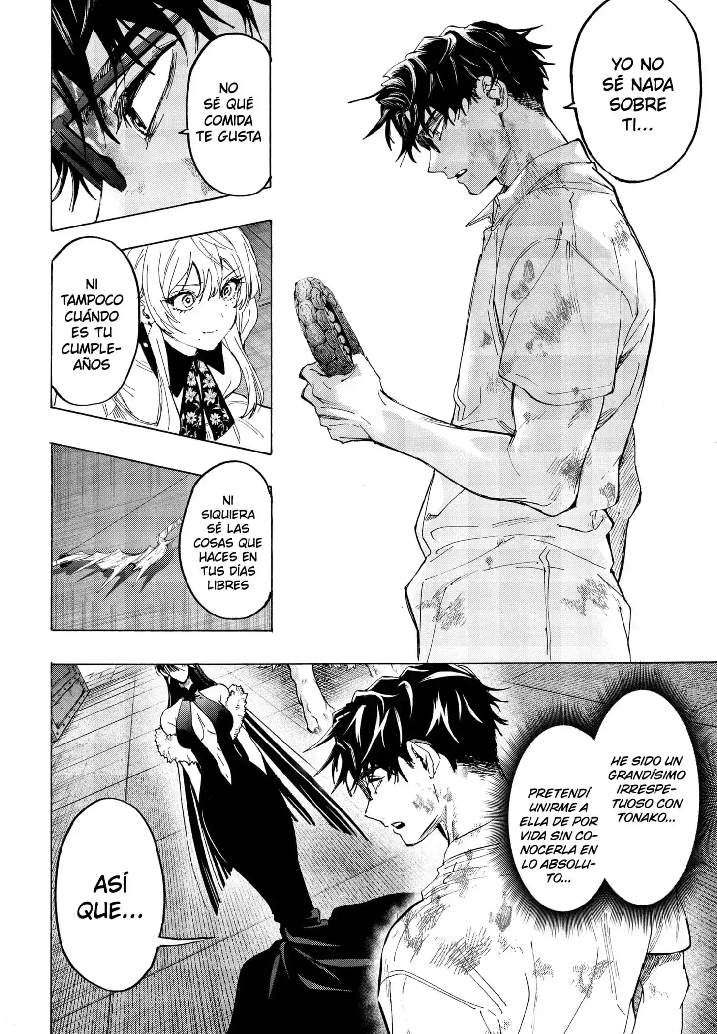Página 4 — Marriage Toxin Capítulo 158