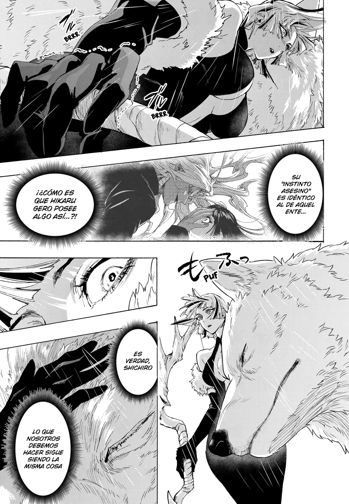 Página 7 — Marriage Toxin Capítulo 162