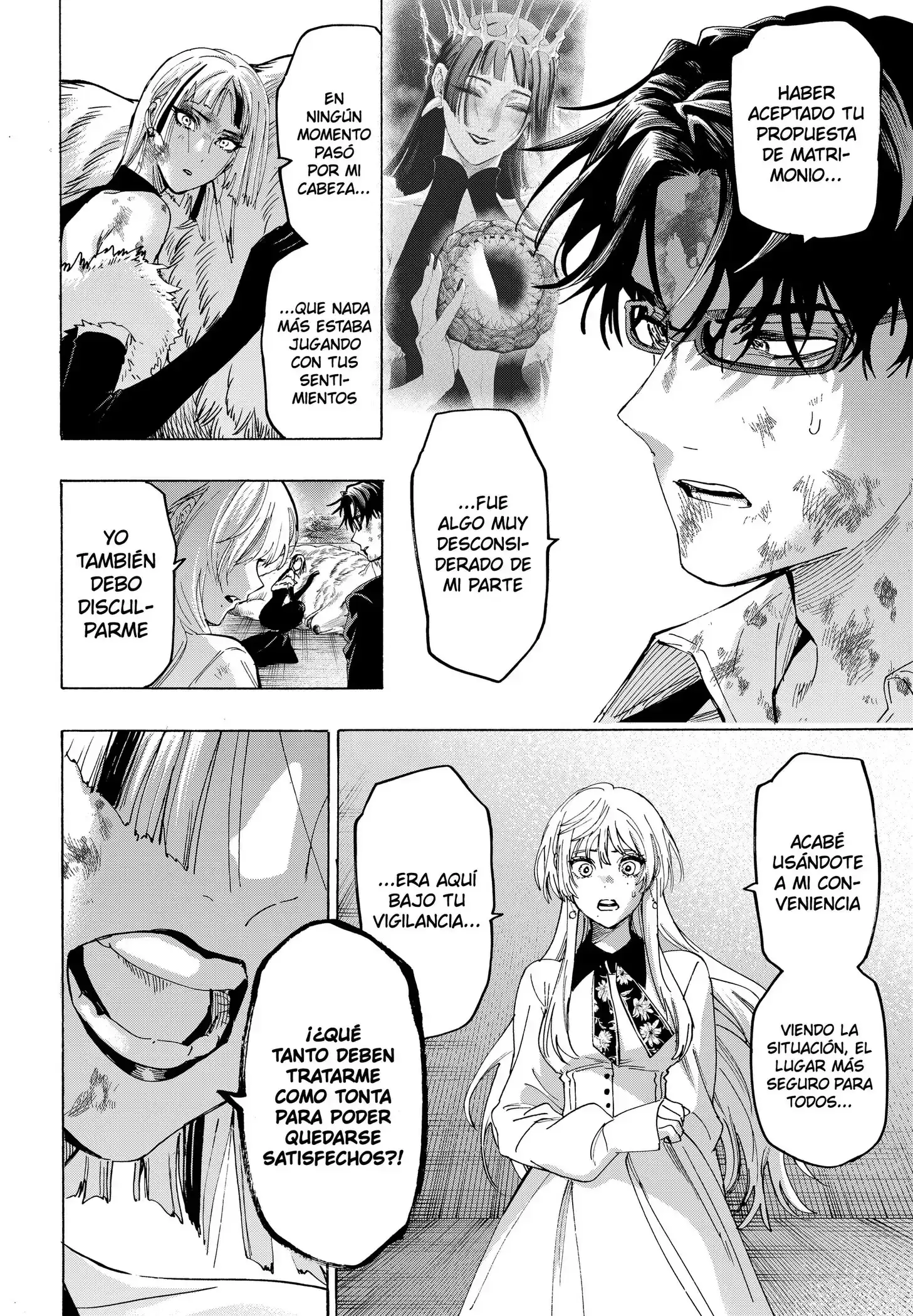 Página 6 — Marriage Toxin Capítulo 163