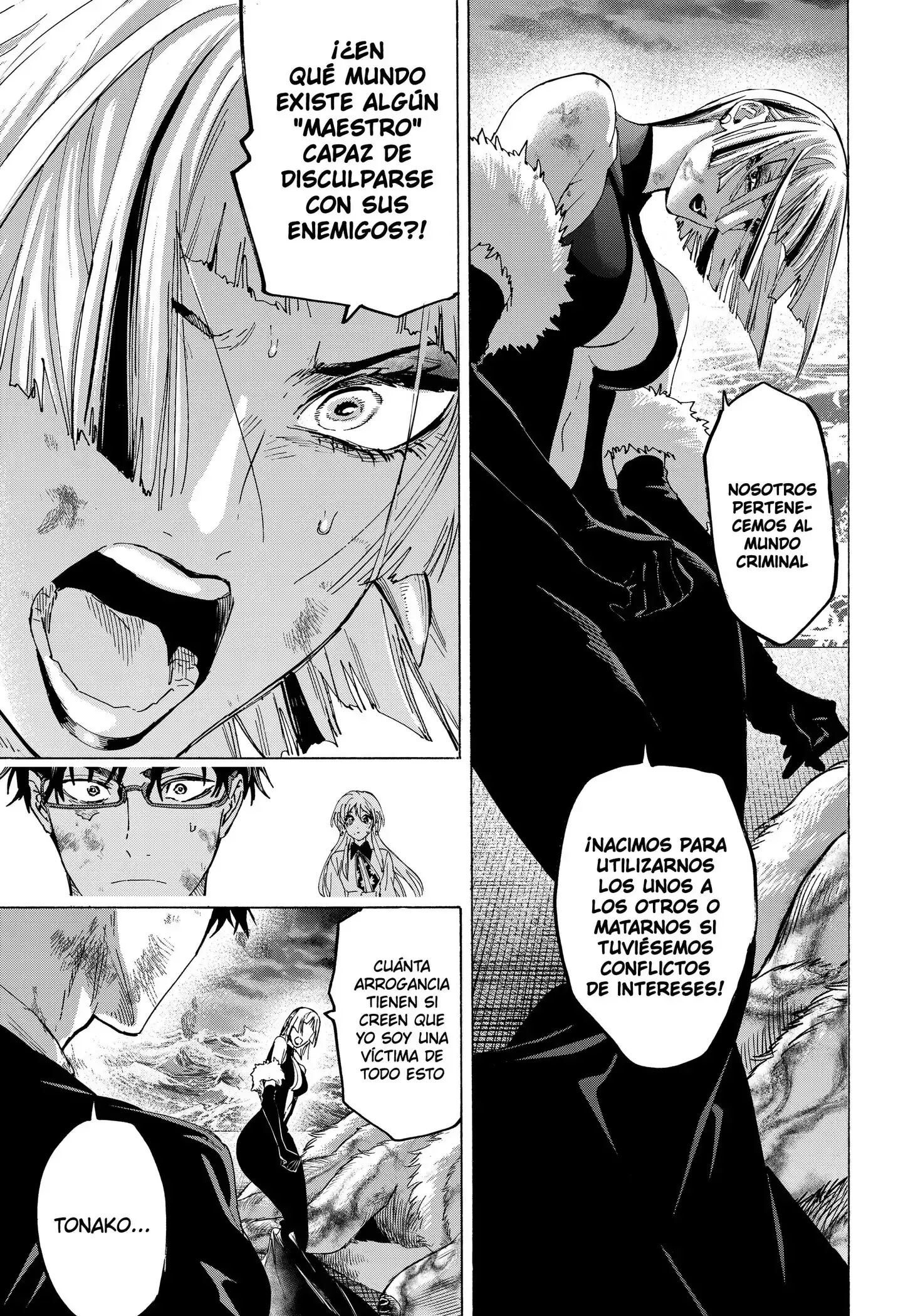 Página 7 — Marriage Toxin Capítulo 163