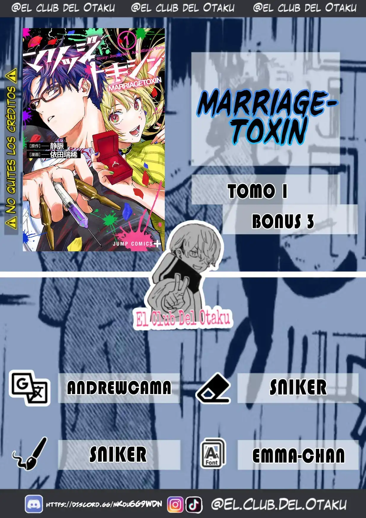 Página 1 — Marriage Toxin Capítulo 19.5