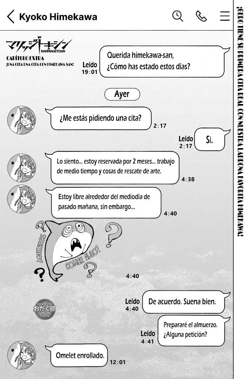 Página 2 — Marriage Toxin Capítulo 19.5
