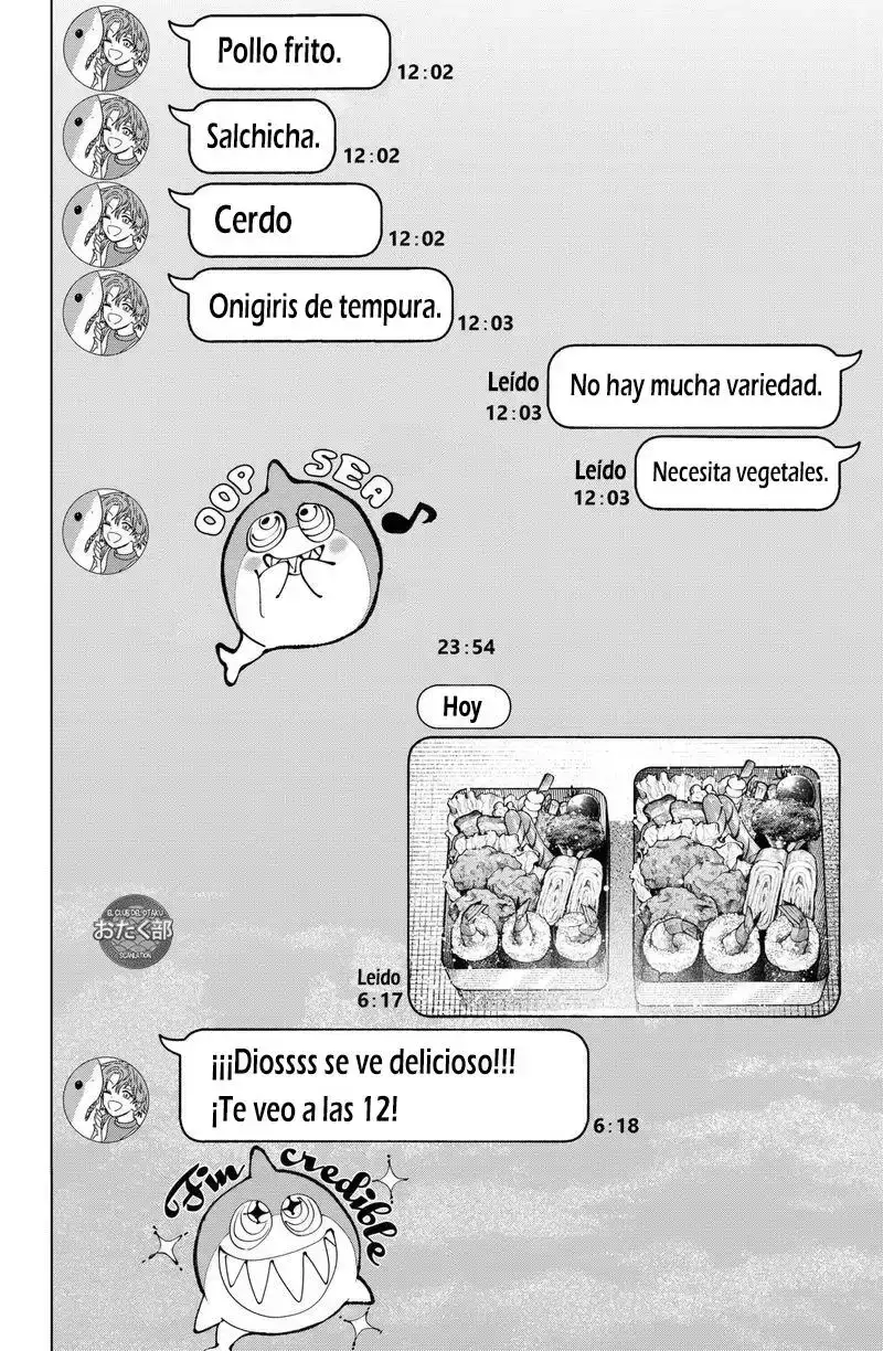 Página 3 — Marriage Toxin Capítulo 19.5