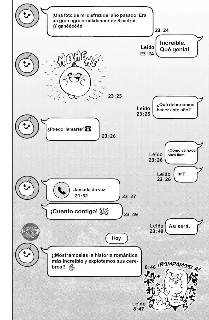 Página 3 — Marriage Toxin Capítulo 24.5