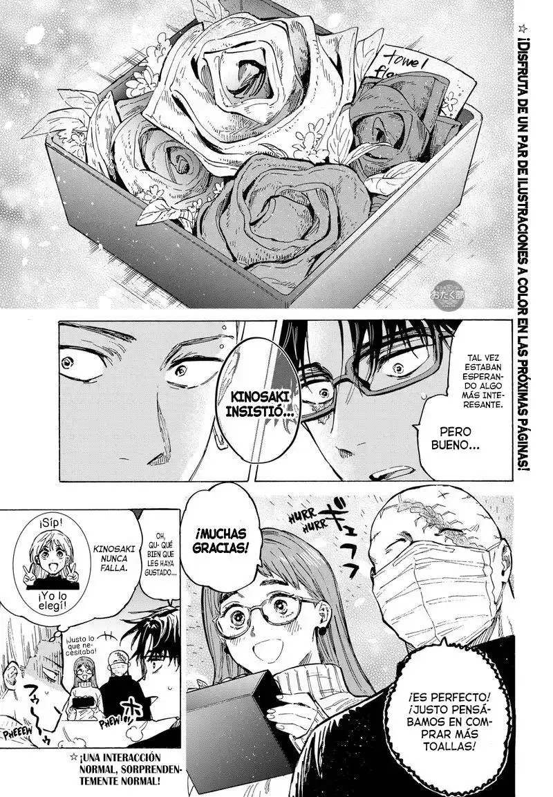 Página 3 — Marriage Toxin Capítulo 36.5