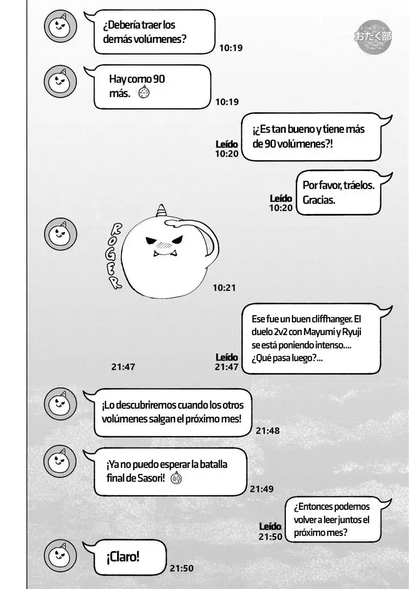Página 3 — Marriage Toxin Capítulo 43.5