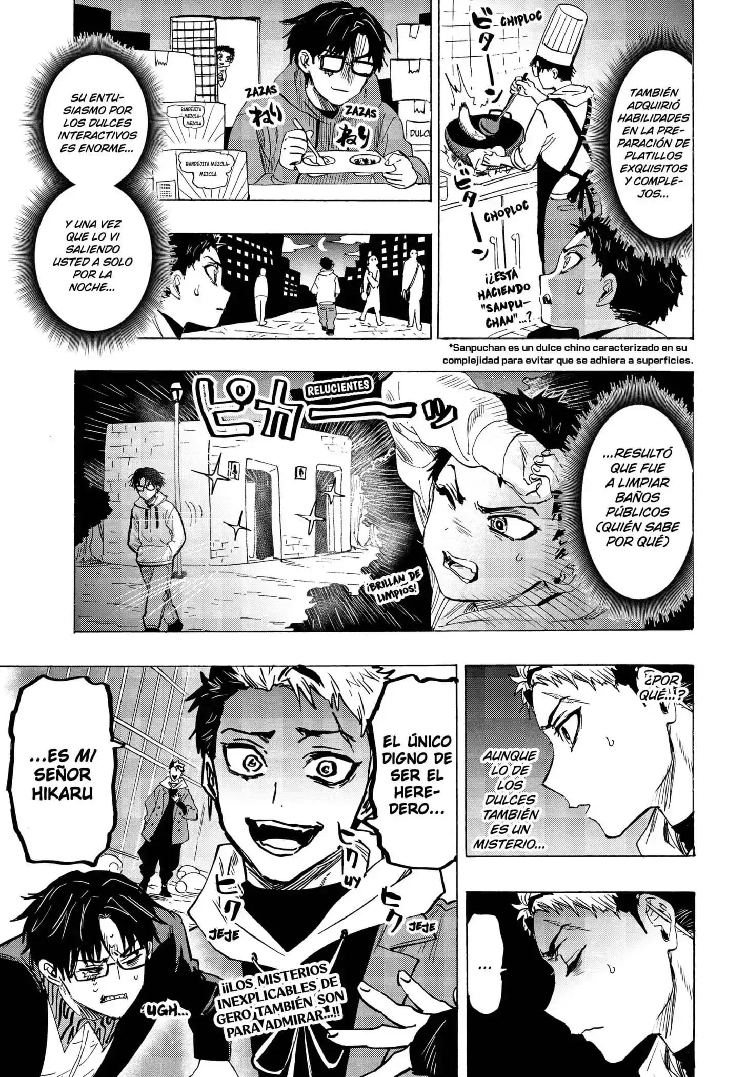 Página 2 — Marriage Toxin Capítulo 54.5