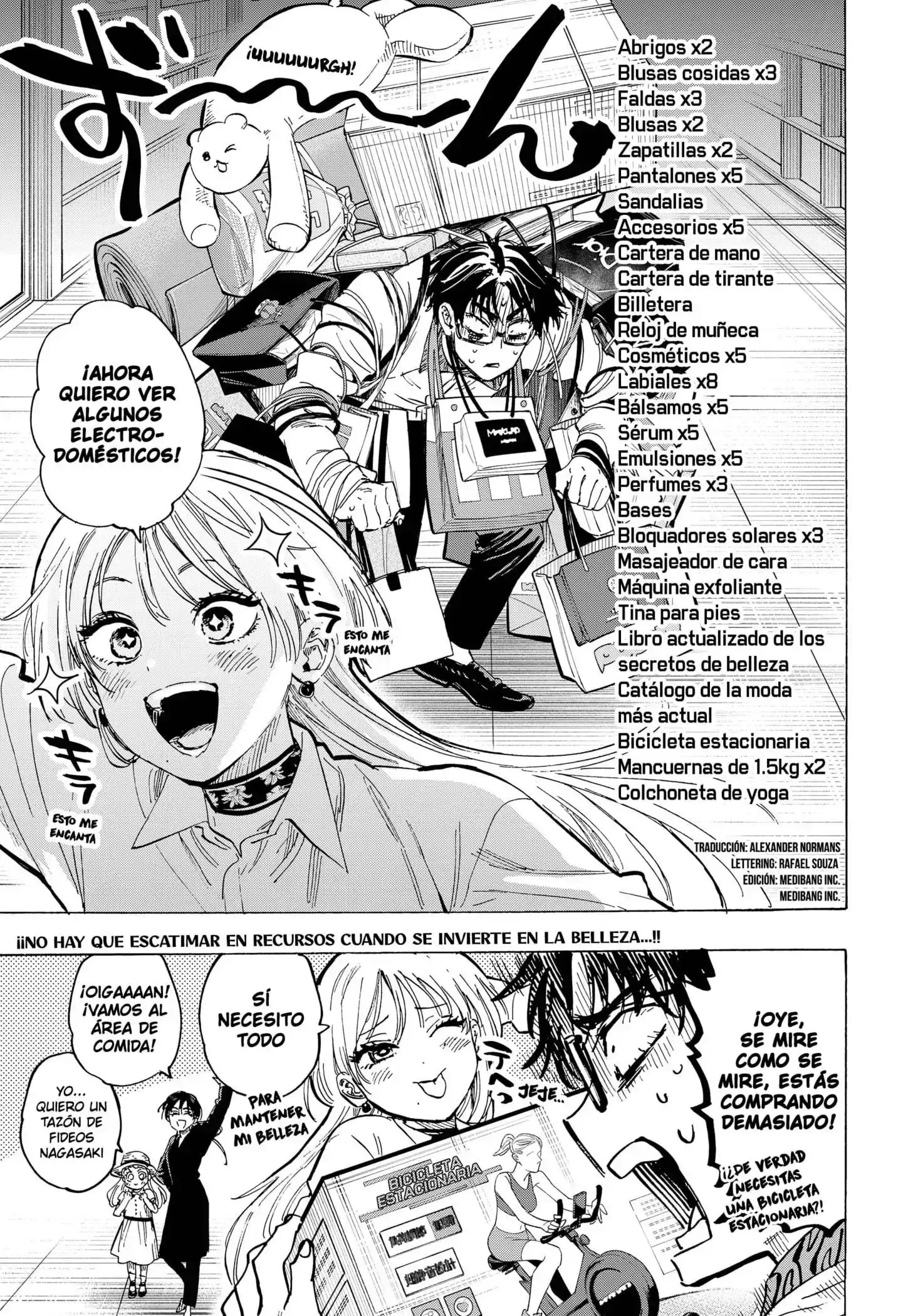 Página 2 — Marriage Toxin Capítulo 57.5