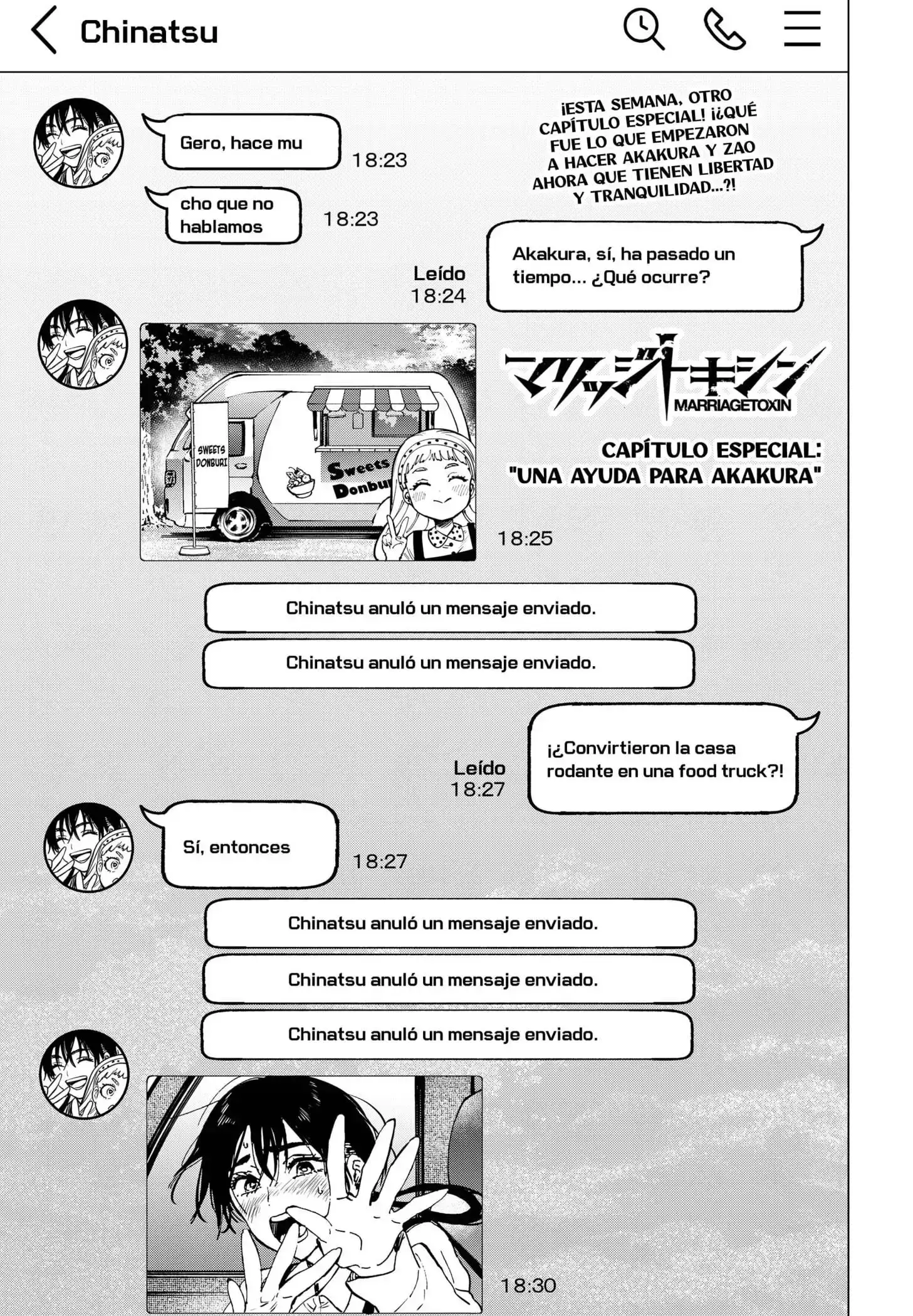 Página 1 — Marriage Toxin Capítulo 70.5