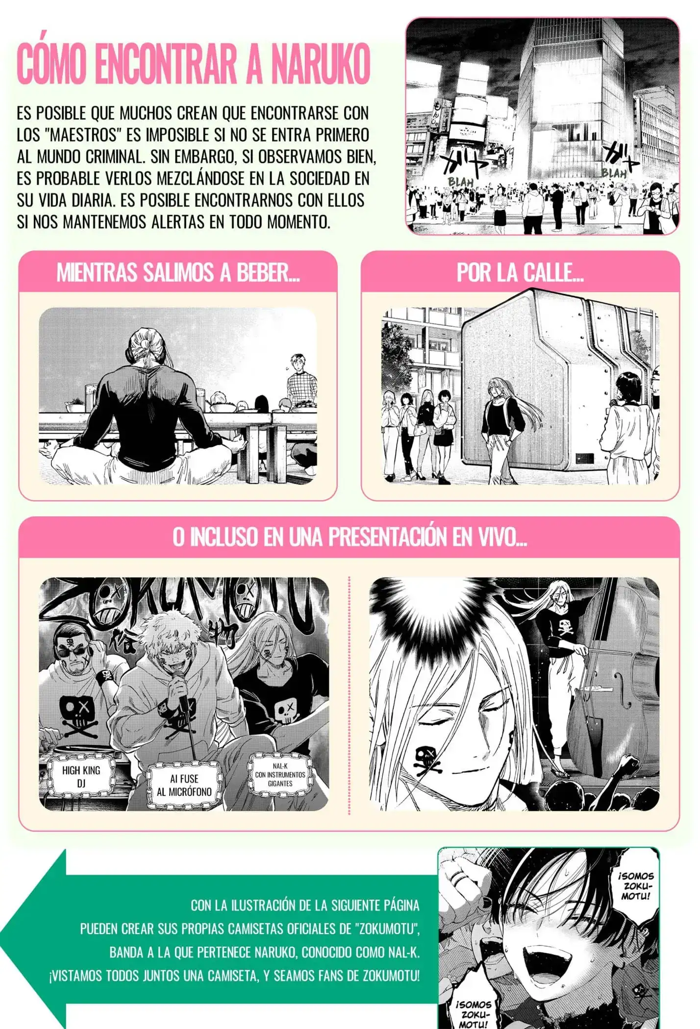Página 5 — Marriage Toxin Capítulo 81.5