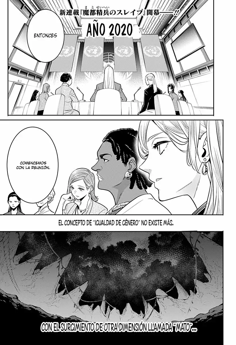Página 2 — Capítulo 1 de Mato Seihei no Slave
