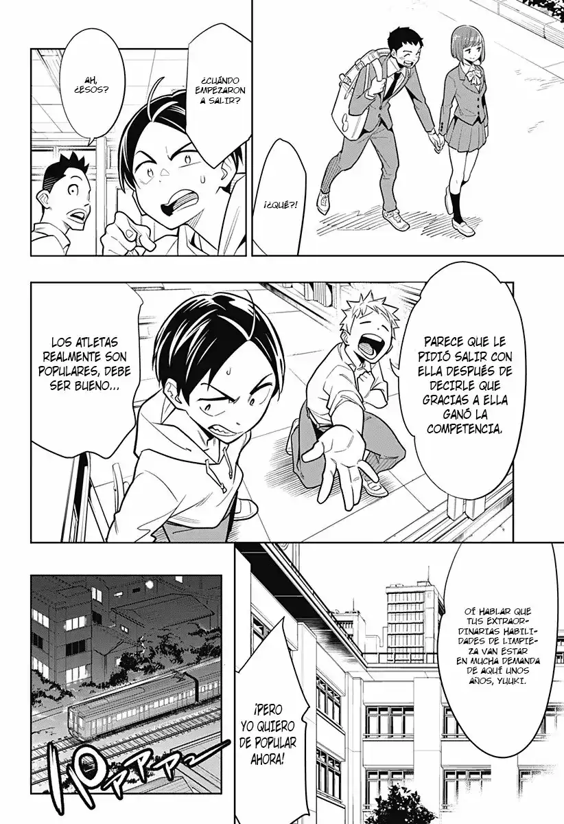 Página 6 — Capítulo 1 de Mato Seihei no Slave