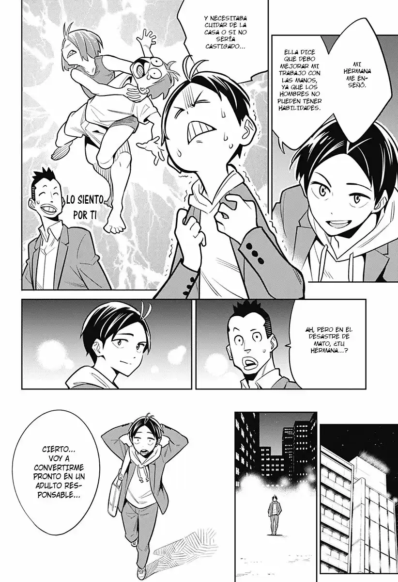 Página 8 — Capítulo 1 de Mato Seihei no Slave