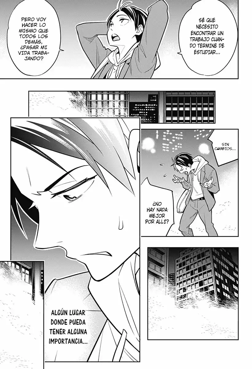 Página 9 — Capítulo 1 de Mato Seihei no Slave