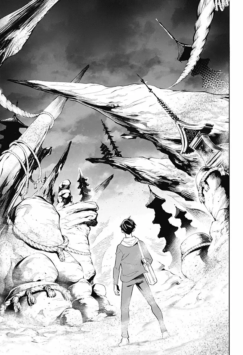 Página 11 — Capítulo 1 de Mato Seihei no Slave