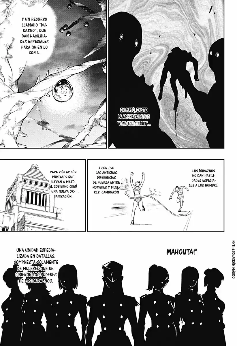 Página 13 — Capítulo 1 de Mato Seihei no Slave