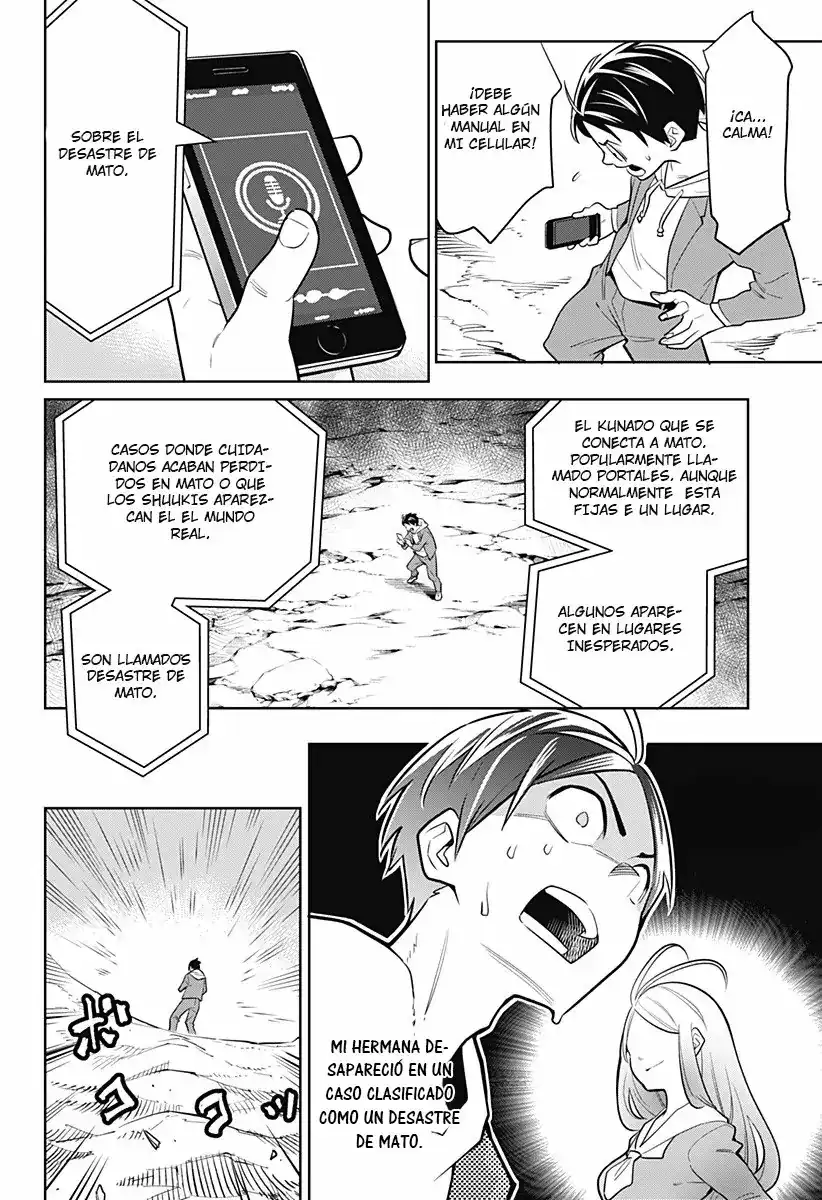 Página 14 — Capítulo 1 de Mato Seihei no Slave