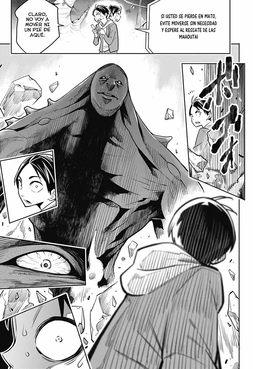 Página 15 — Capítulo 1 de Mato Seihei no Slave