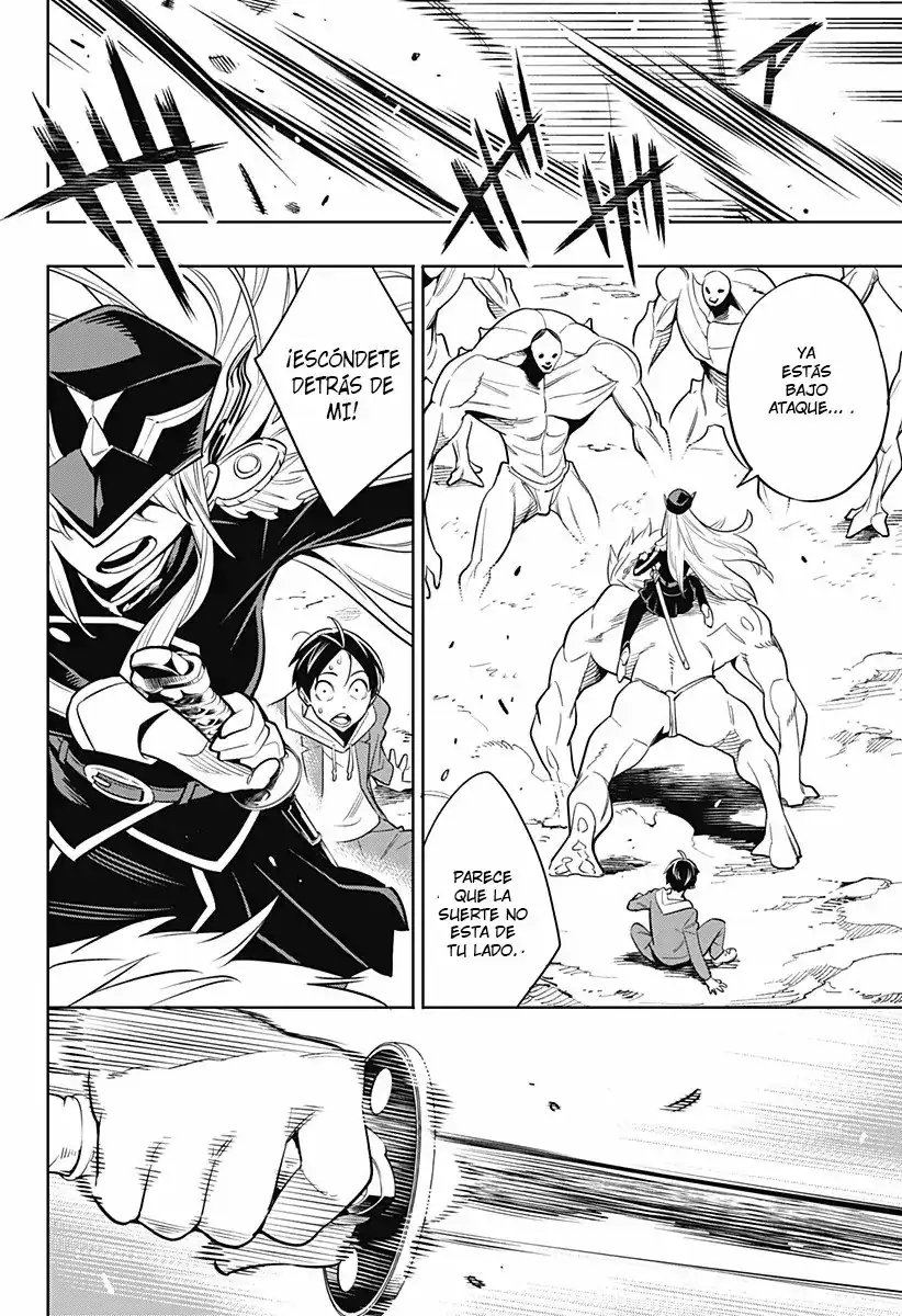 Página 18 — Capítulo 1 de Mato Seihei no Slave