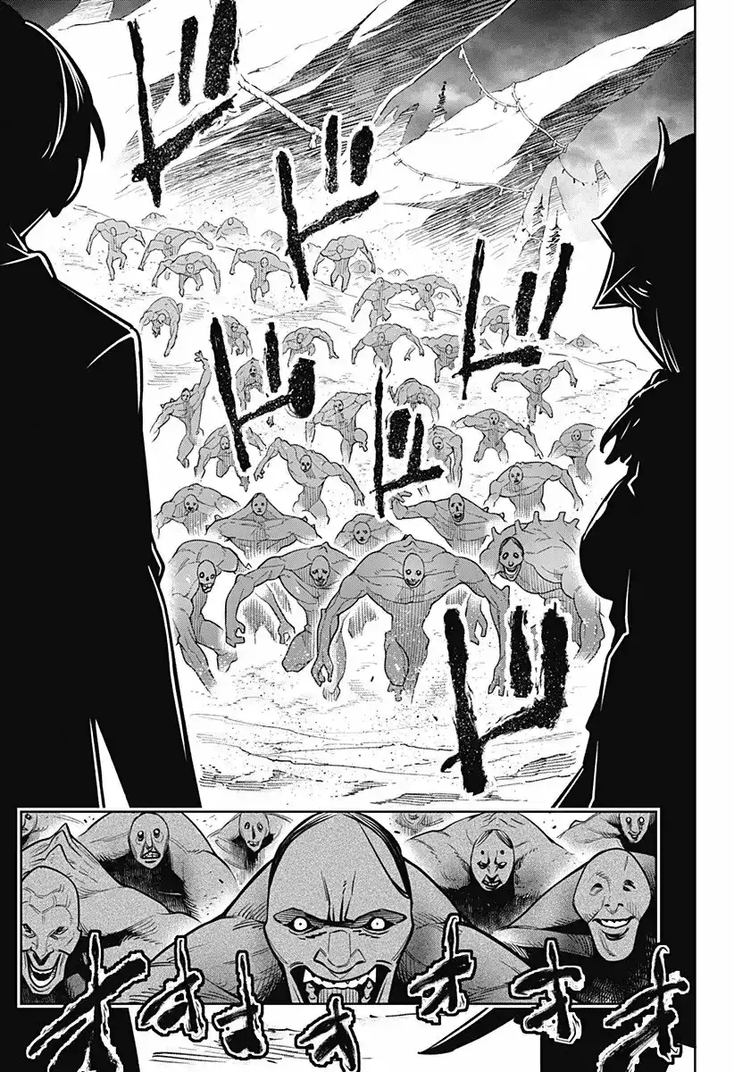 Página 23 — Capítulo 1 de Mato Seihei no Slave