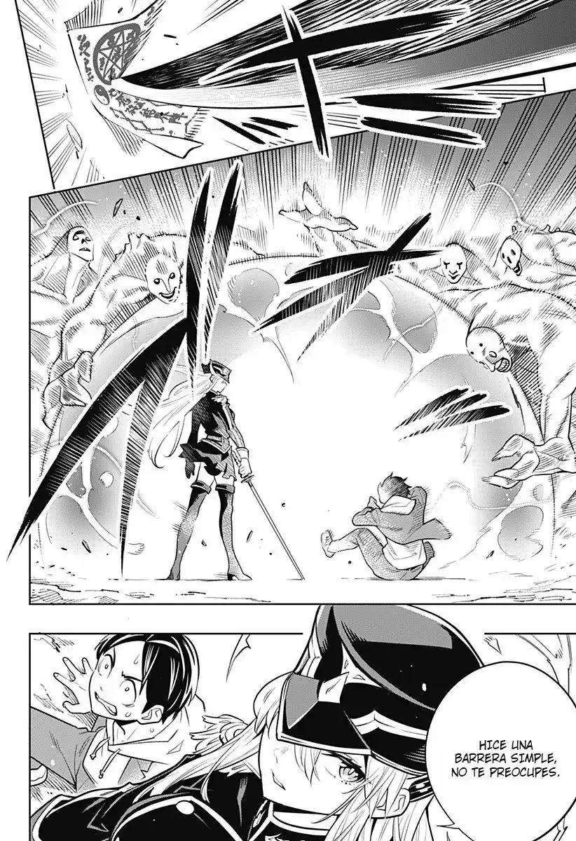 Página 26 — Capítulo 1 de Mato Seihei no Slave