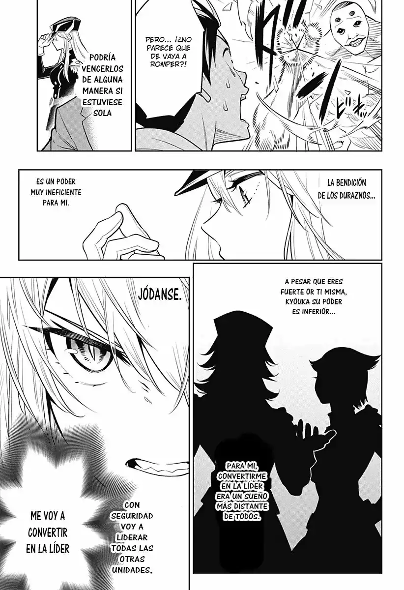 Página 27 — Capítulo 1 de Mato Seihei no Slave