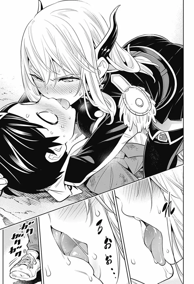 Página 46 — Capítulo 1 de Mato Seihei no Slave