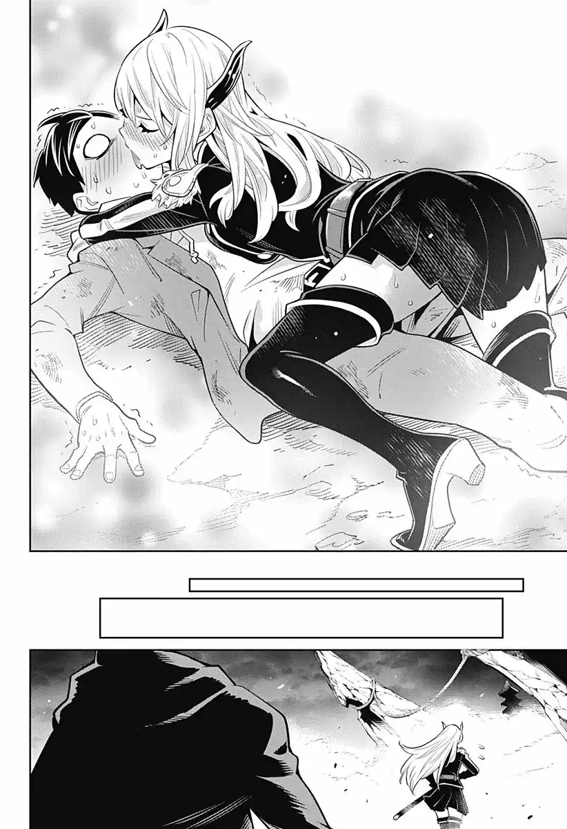 Página 47 — Capítulo 1 de Mato Seihei no Slave