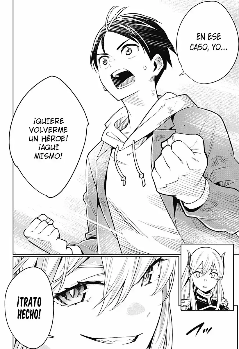 Página 51 — Capítulo 1 de Mato Seihei no Slave