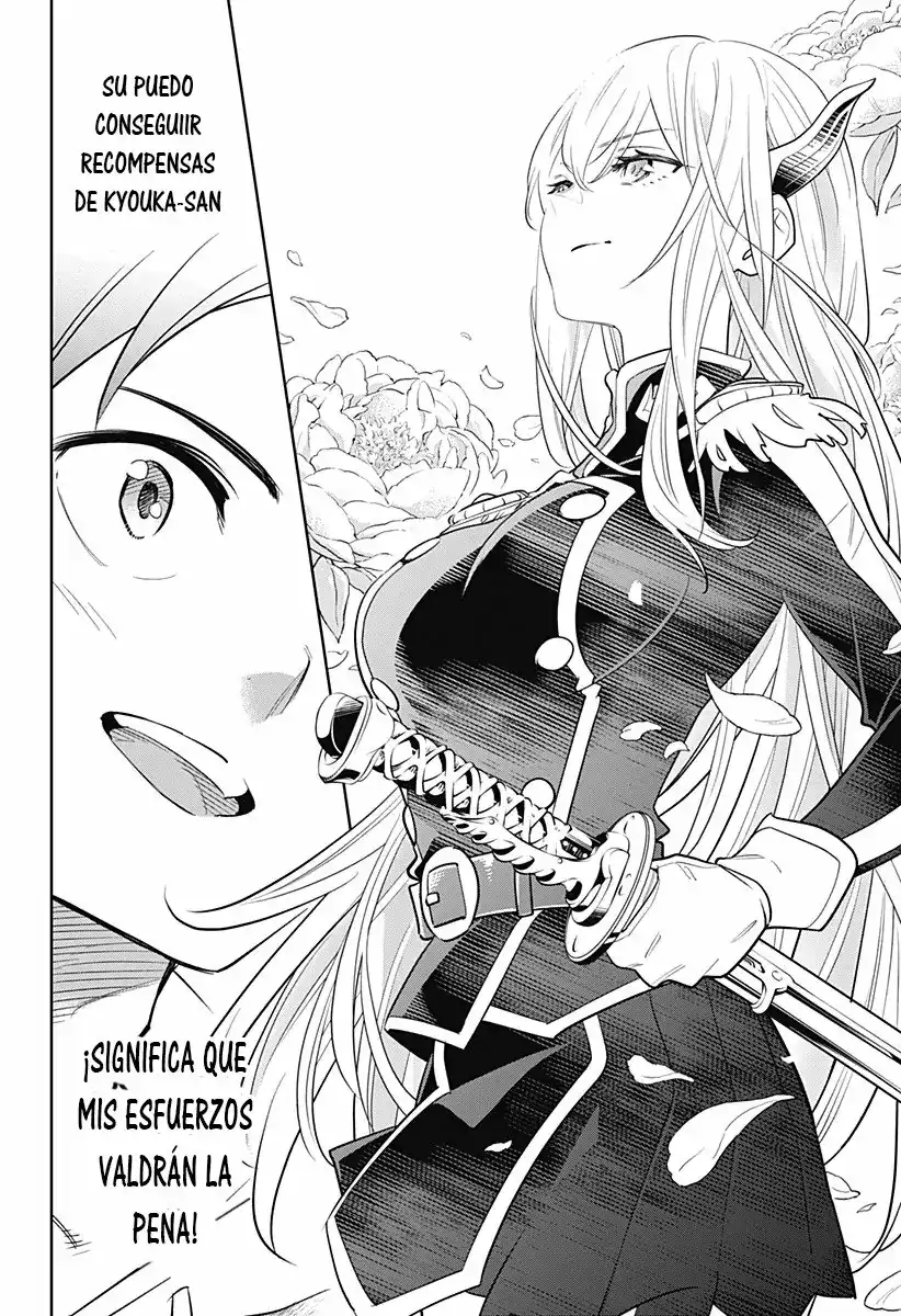 Página 53 — Capítulo 1 de Mato Seihei no Slave