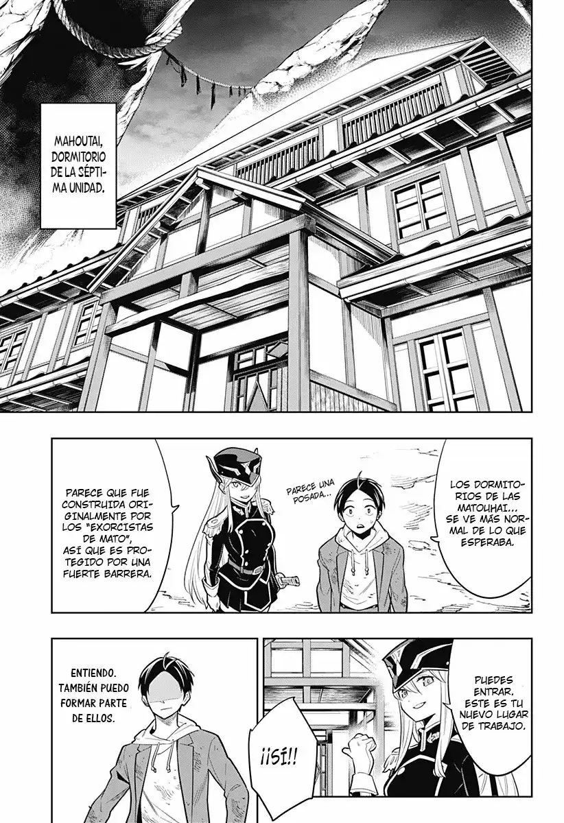 Página 54 — Capítulo 1 de Mato Seihei no Slave