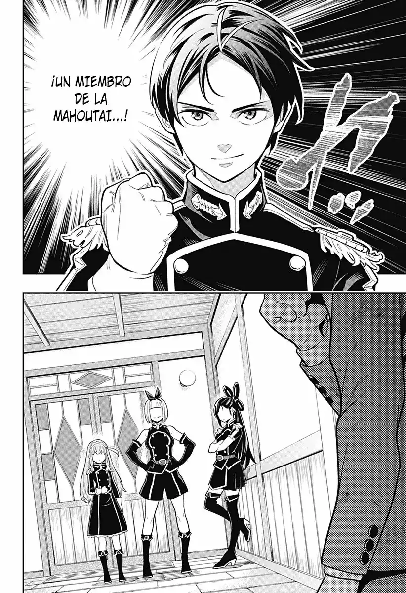 Página 55 — Capítulo 1 de Mato Seihei no Slave