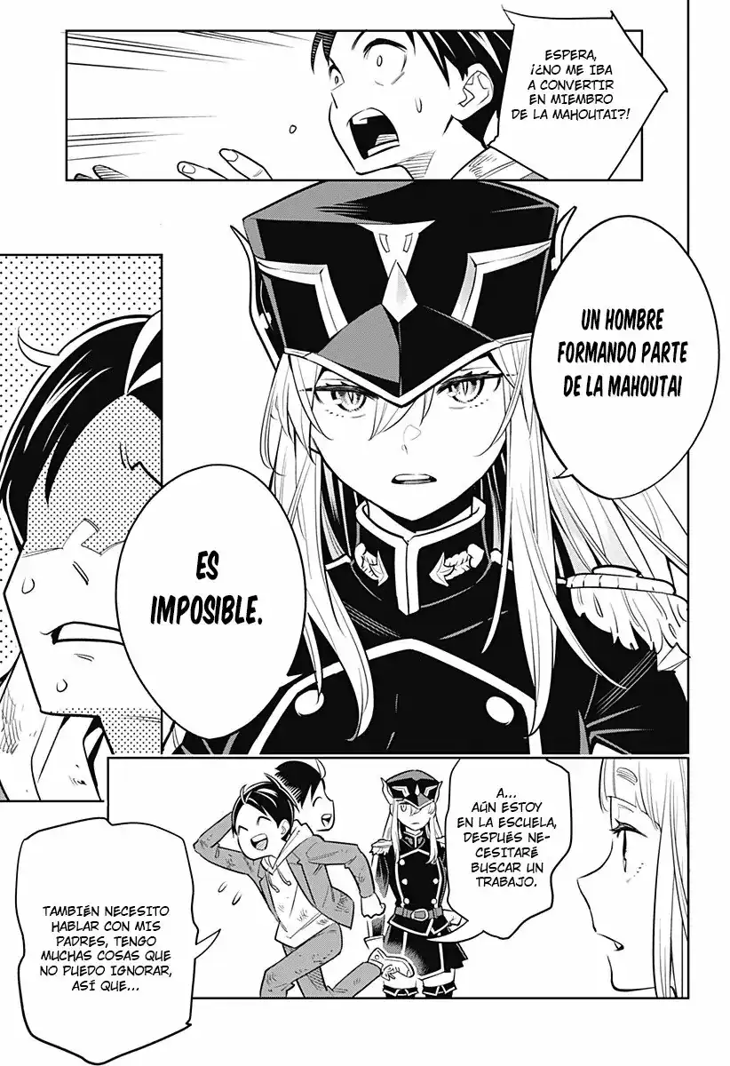 Página 58 — Capítulo 1 de Mato Seihei no Slave