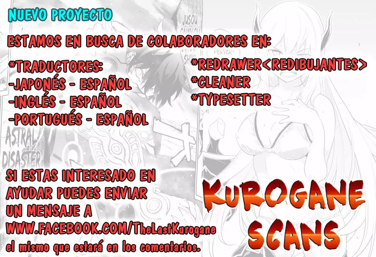 Página 62 — Capítulo 1 de Mato Seihei no Slave