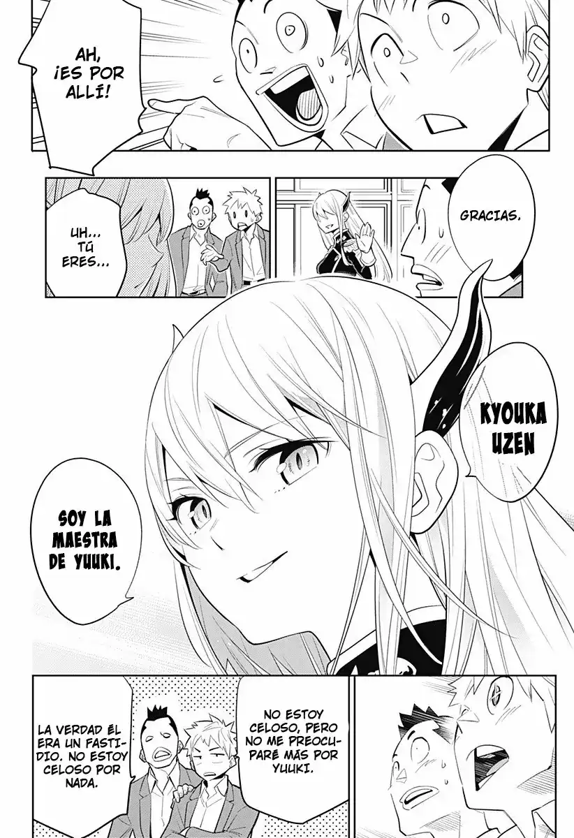 Página 3 — Capítulo 2 de Mato Seihei no Slave