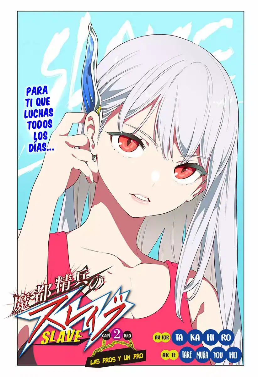 Página 4 — Capítulo 2 de Mato Seihei no Slave