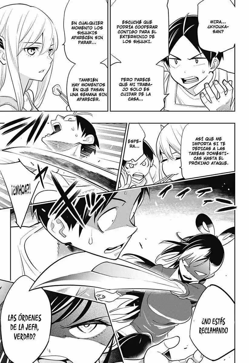 Página 12 — Capítulo 2 de Mato Seihei no Slave