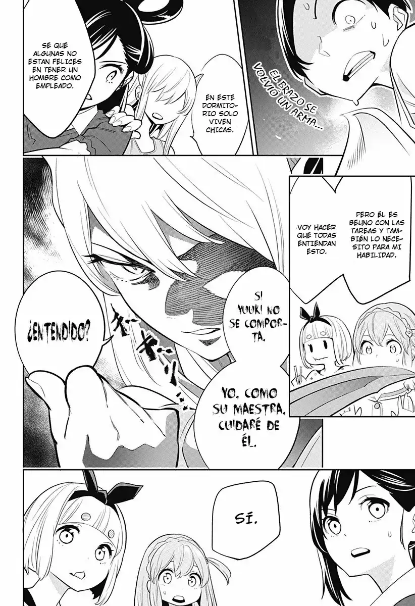 Página 13 — Capítulo 2 de Mato Seihei no Slave