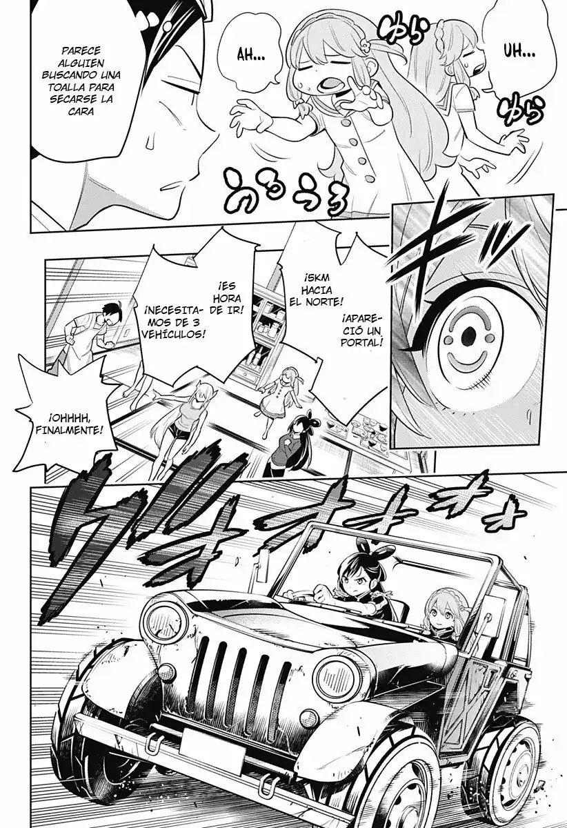 Página 15 — Capítulo 2 de Mato Seihei no Slave